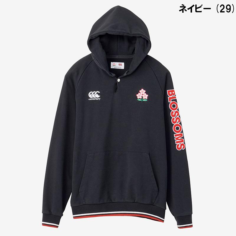 カンタベリー（Canterbury） 【即日発送】Canterbury JAPAN SWEAT
