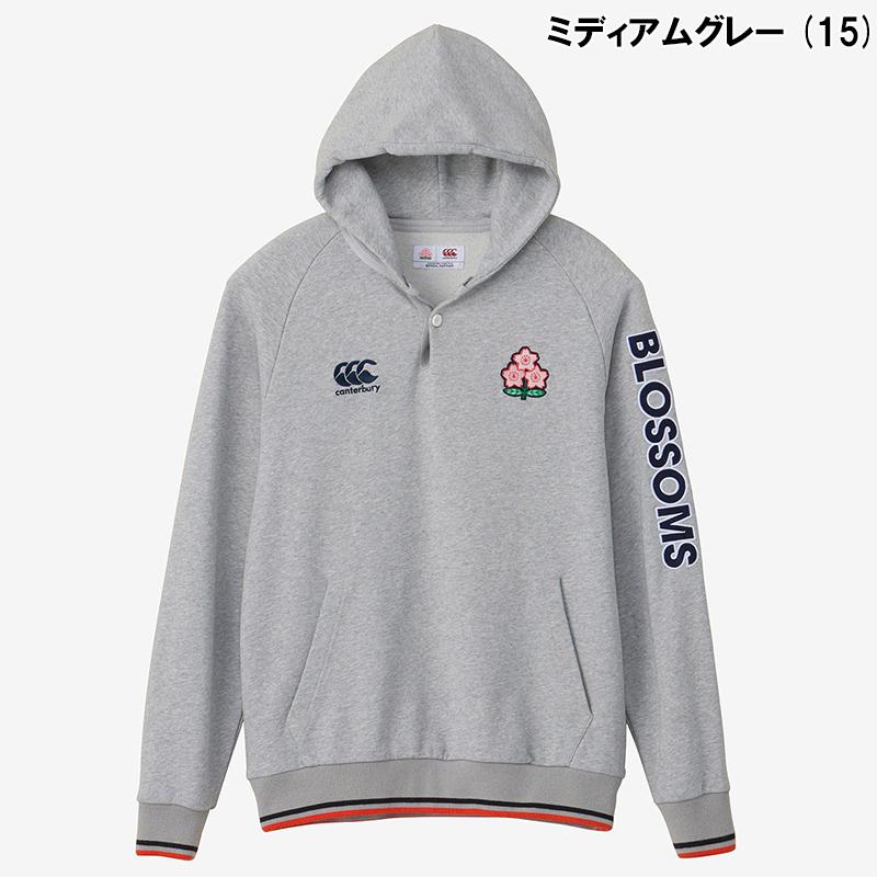カンタベリー（Canterbury） 【即日発送】Canterbury JAPAN SWEAT
