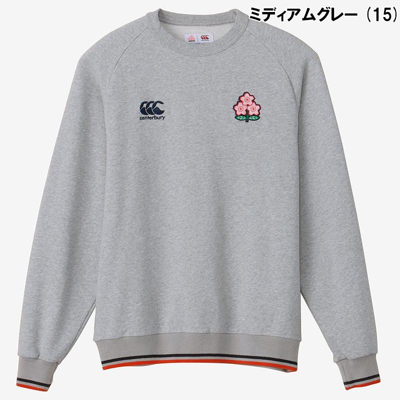 カンタベリー（Canterbury） 【即日発送】Canterbury JAPAN SWEAT CREW