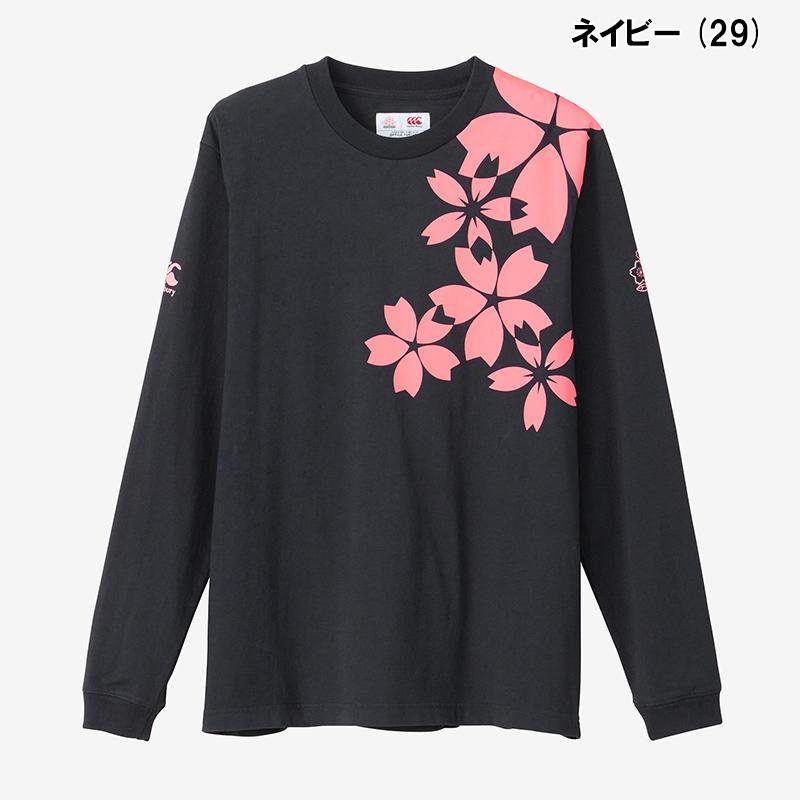 カンタベリー（Canterbury） 【即日発送】Canterbury JAPAN L/S