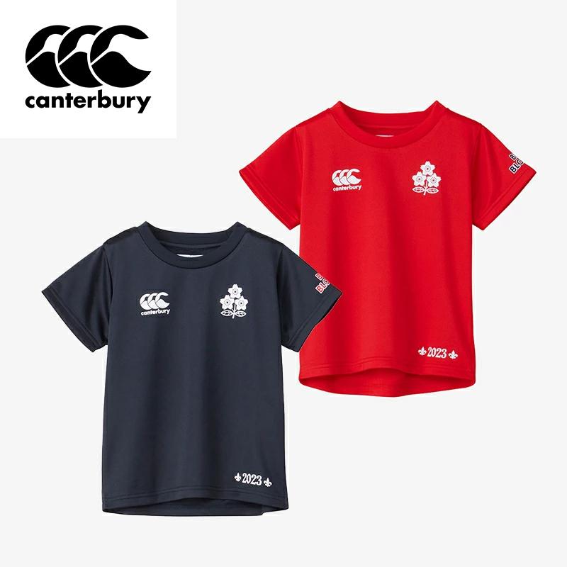カンタベリー（Canterbury） 【即日発送】Canterbury JAPAN KIDS 