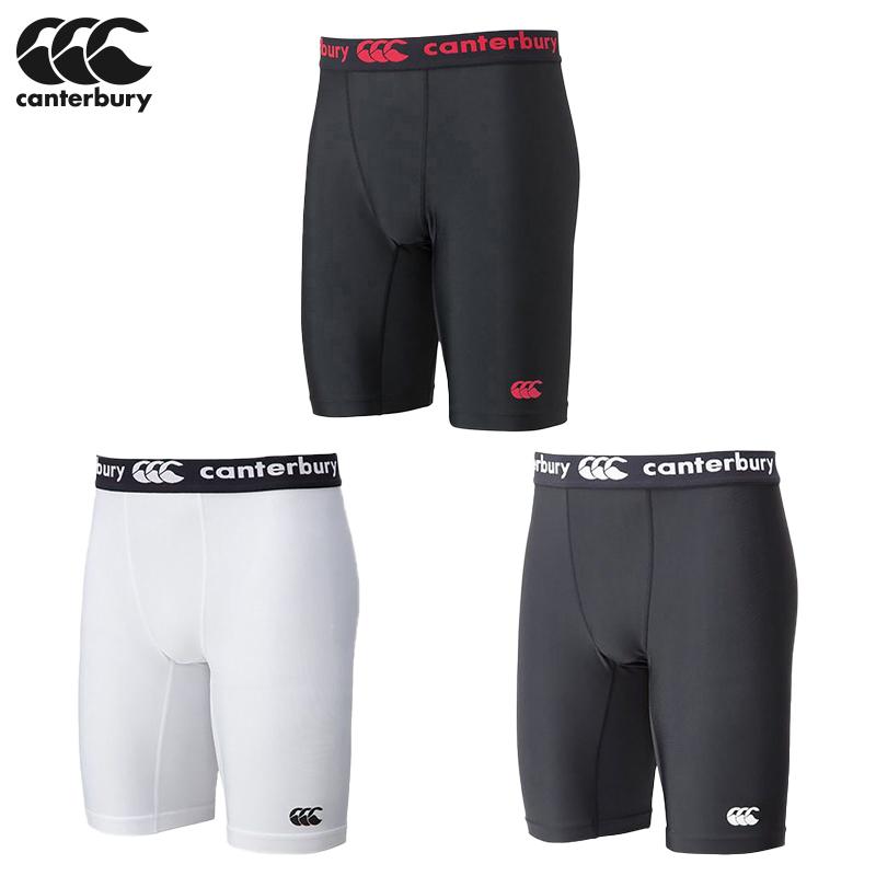 カンタベリー（Canterbury） ベースレイヤーショーツ ロング メンズ