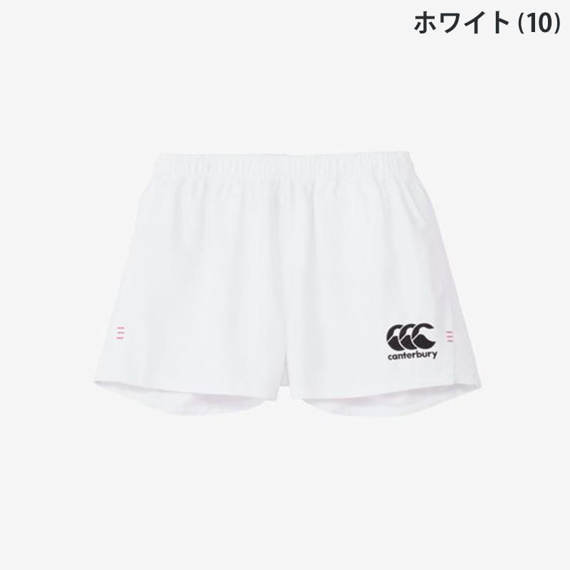 即日発送】 Canterbury カンタベリー ラグビーショーツ スタンダード