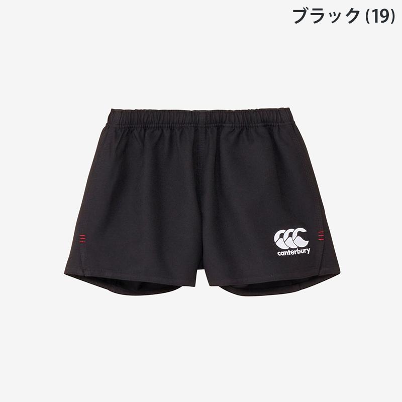 即日発送】 Canterbury カンタベリー ラグビーショーツ スタンダード
