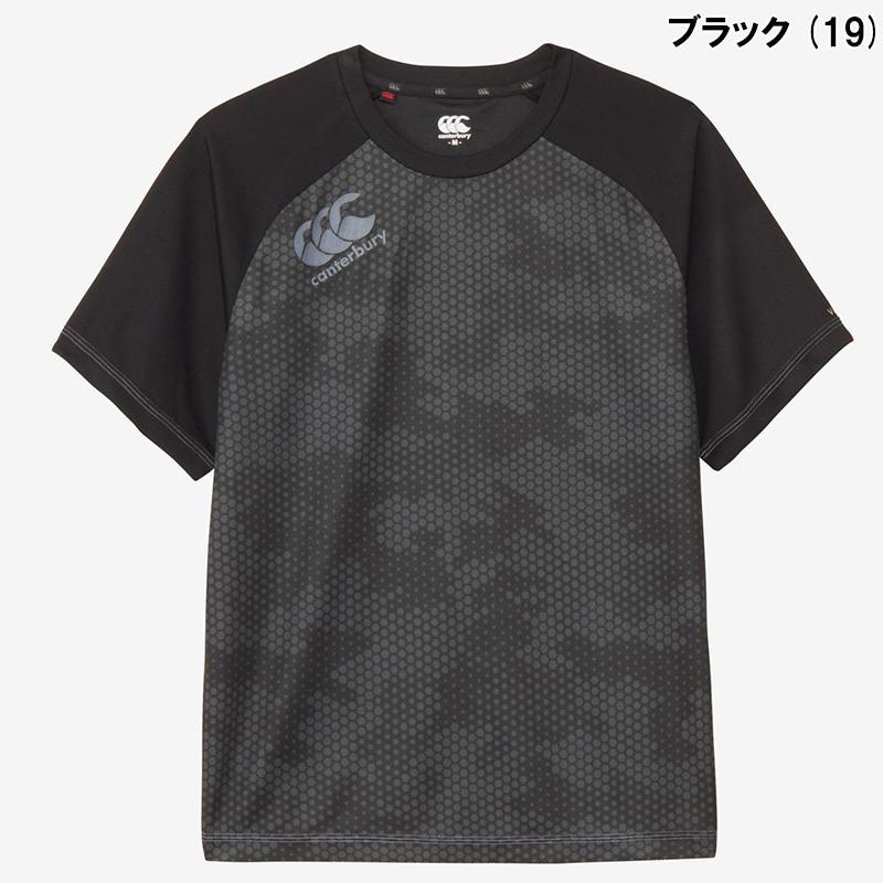 カンタベリー 【即日発送】Canterbury トレーニングティー