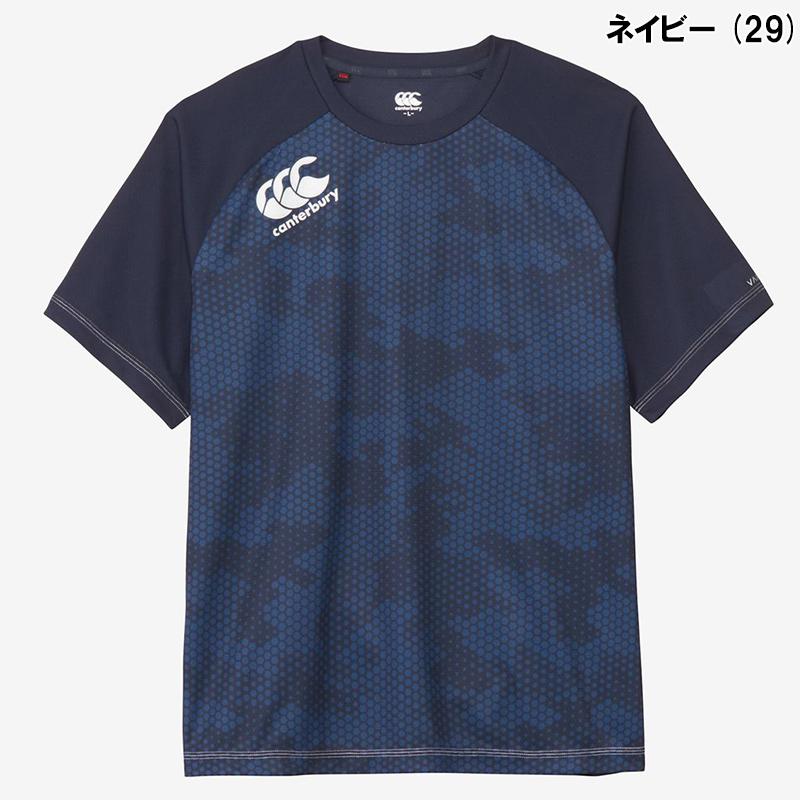 カンタベリー（Canterbury） 【即日発送】Canterbury トレーニング