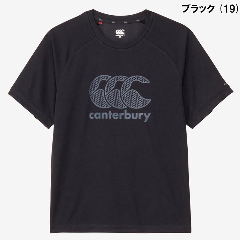 カンタベリー（Canterbury） 【即日発送】Canterbury トレーニング