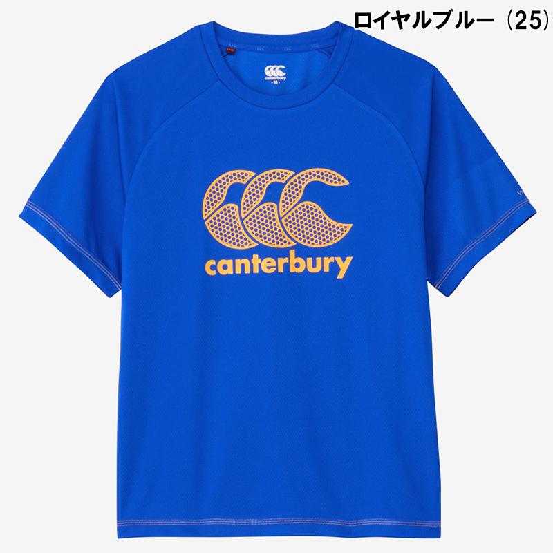 カンタベリー（Canterbury） 【即日発送】Canterbury トレーニング
