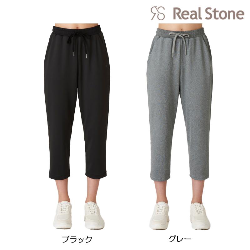 2024秋冬】RealStone リアルストーン カプリパンツ (RS-C523PP) ヨガ