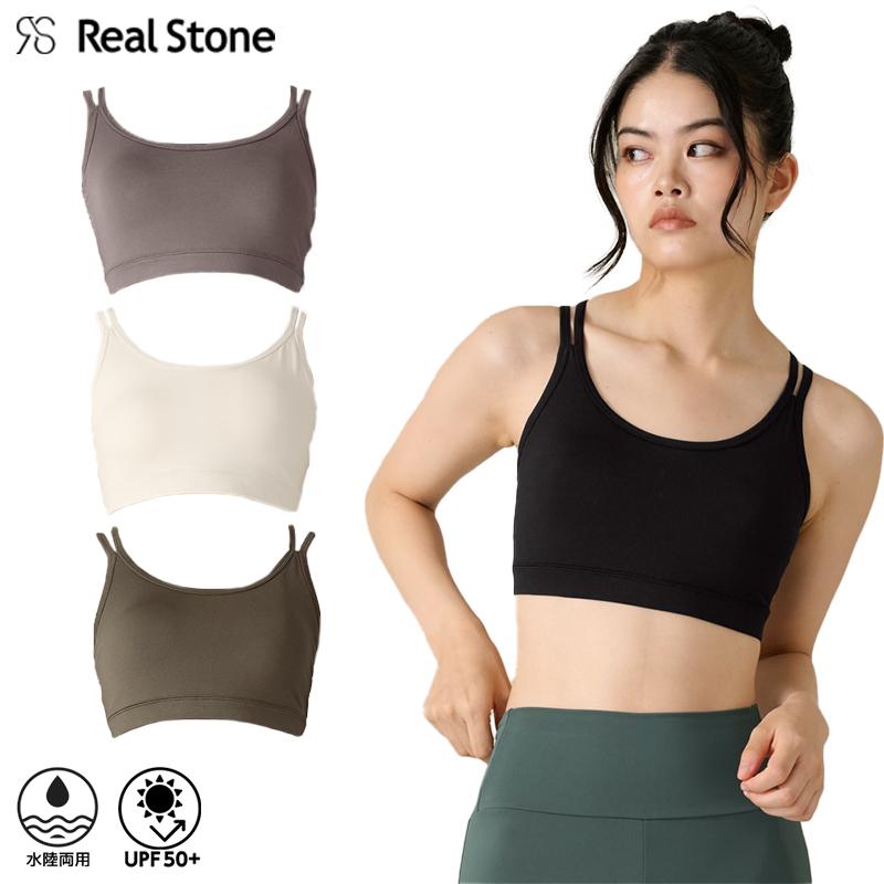 Real Stone（リアルストーン） 【2025秋冬】 COCOTEX (ココテックス