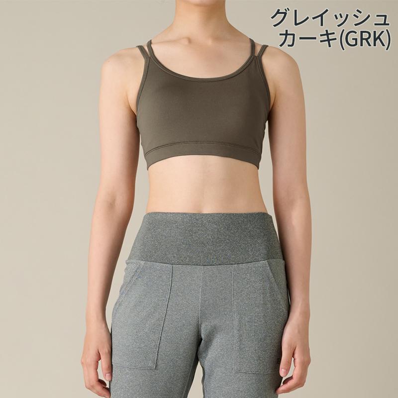 Real Stone（リアルストーン） 【2025秋冬】 COCOTEX (ココテックス