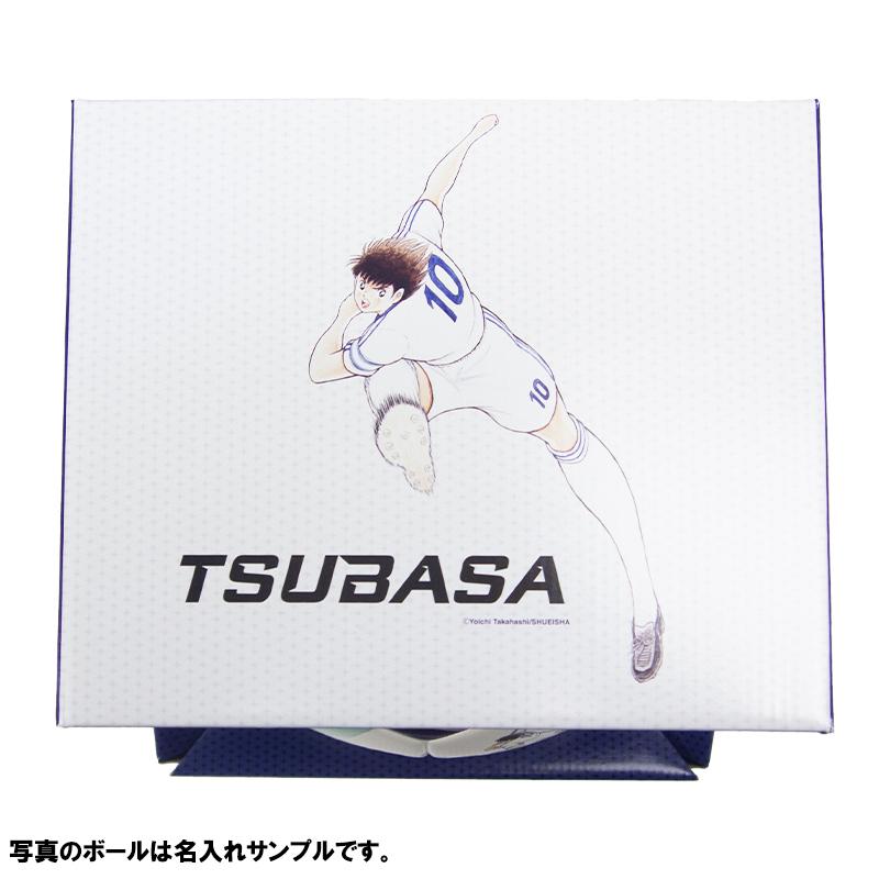 SFIDA（スフィーダ） 【名入れ無料】 TSUBASA MATCH サッカーボール 5