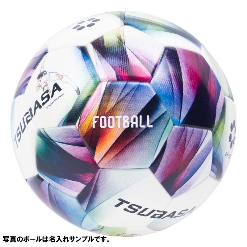 adidas（アディダス） 【名入れ無料】 SFIDA スフィーダ TSUBASA MATCH