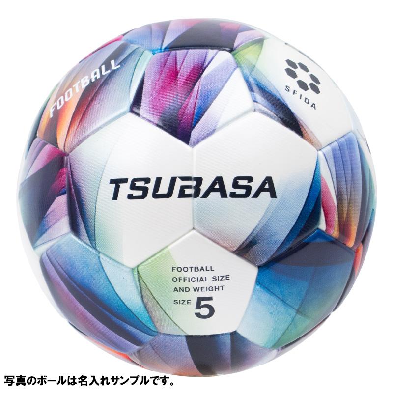 adidas（アディダス） 【名入れ無料】 SFIDA スフィーダ TSUBASA MATCH