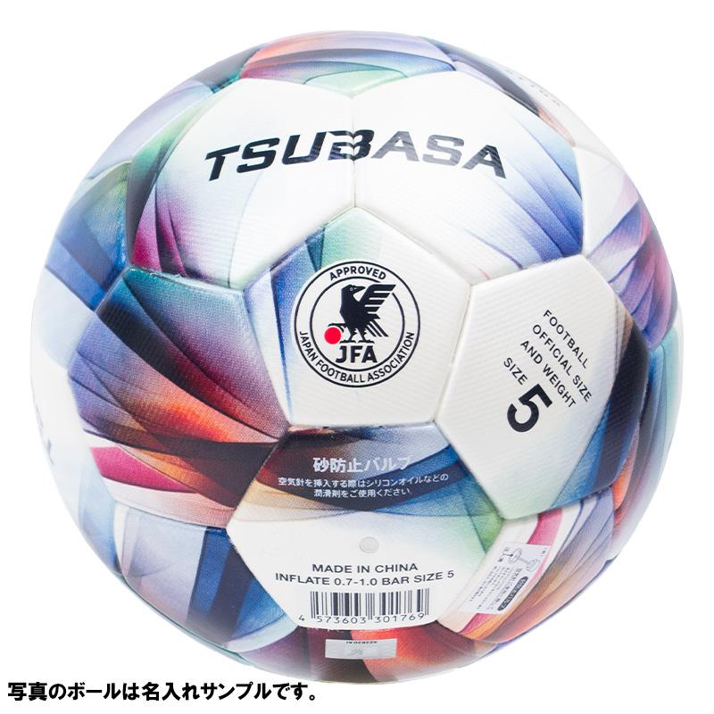 SFIDA（スフィーダ） 【名入れ無料】 TSUBASA MATCH サッカーボール 5