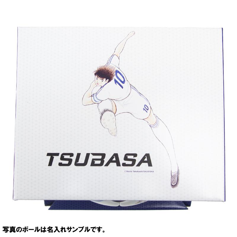 SFIDA（スフィーダ） 【名入れ無料】 TSUBASA サッカーボール 5号球