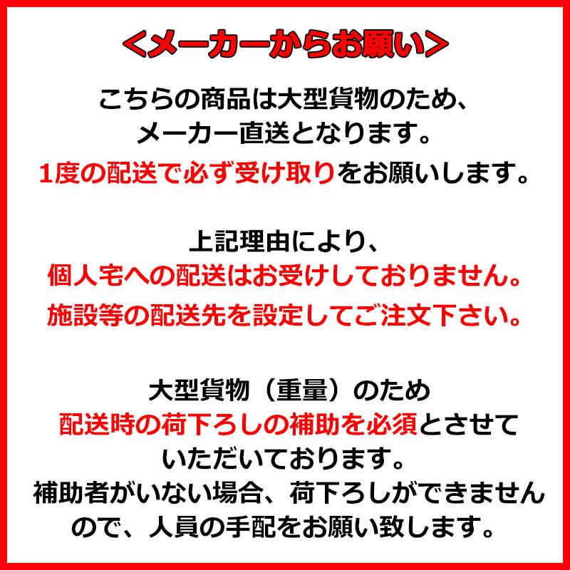 受注生産/別途送料】SUZUKI RUGBY スズキ ラグビー ソフトタックル