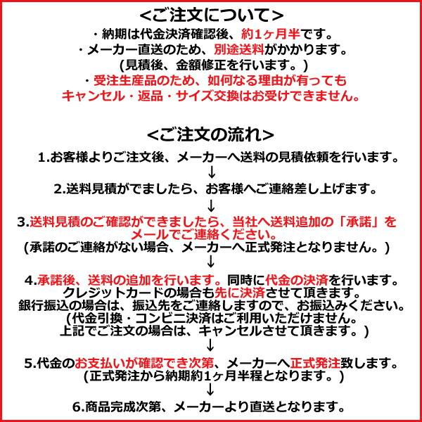 受注生産/別途送料】SUZUKI RUGBY スズキ ラグビー ハード 受注生産/別途送料】SUZUKI RUGBY スズキ ラグビー ハード