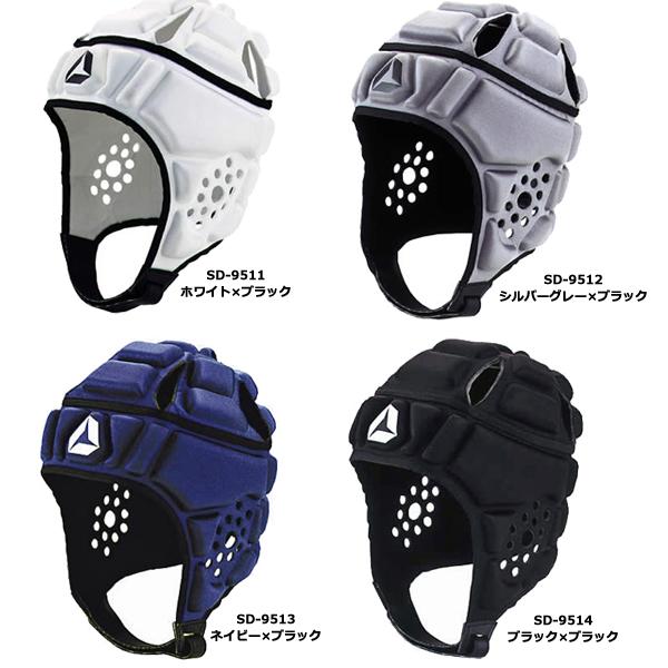 SUZUKI RUGBY スズキ ラグビー ヘッドギアーHGD S〜3XLサイズ WR承認