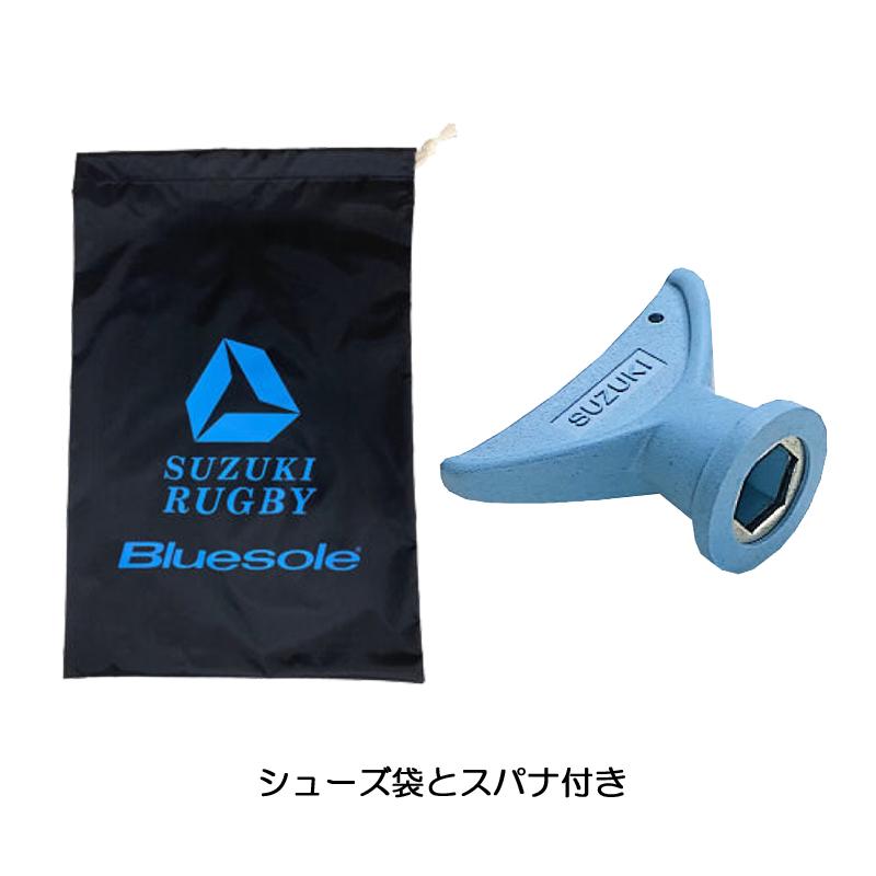 シューズ袋・スパナ付き】SUZUKI RUGBY スズキ ラグビー TW-7300WGL