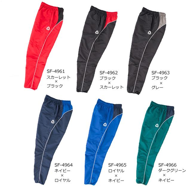 ラグビートレーニングパンツ SUZUKI RUGBY スズキ ラグビー トレーニング・ブレーカーDRP パンツ S