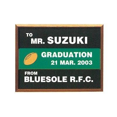 SUZUKI スズキ ペナントA (SF-835)額込み ラグビー 記念品 贈り物