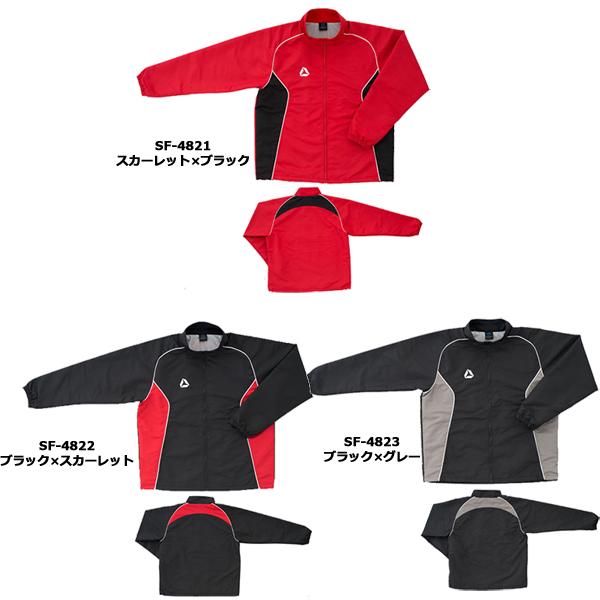 SUZUKI RUGBY スズキ ラグビー シェル・スーツTUF シャツ S〜XOサイズ