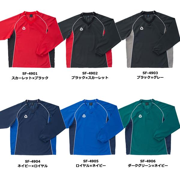 SUZUKI RUGBY 帝京 ラグビー部 ヤッケ ウインドブレーカー O SUZUKI RUGBY 帝京 ラグビー部 ヤッケ ウインドブレーカー O