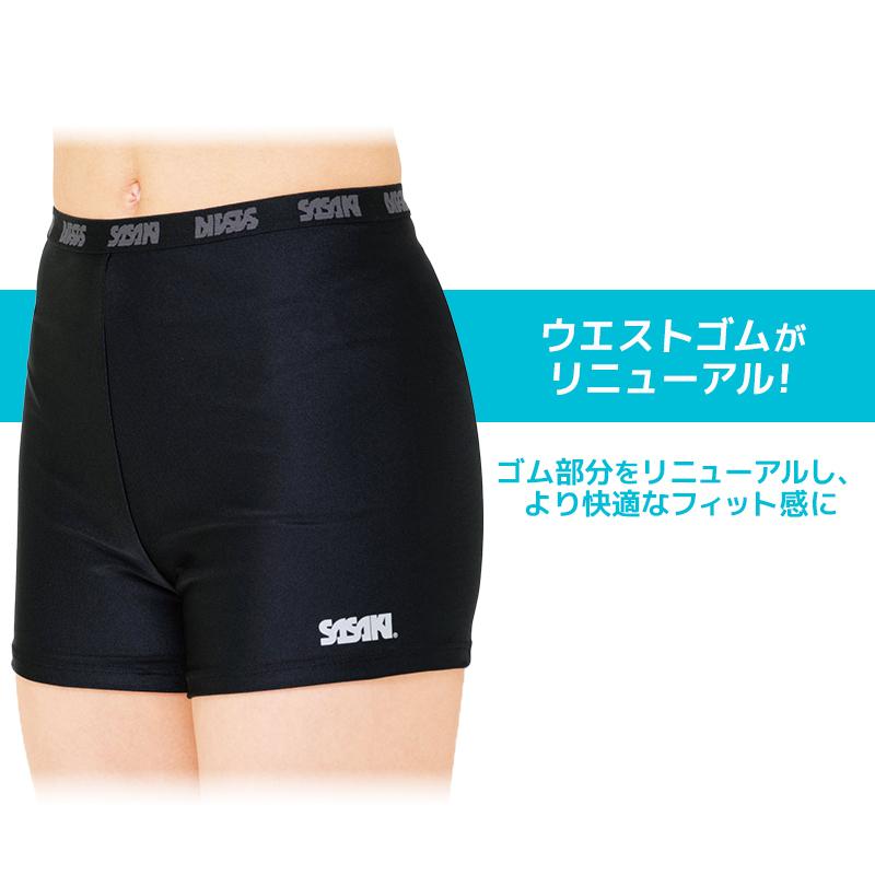 ササキスポーツ SASAKI ササキ 1.5分丈スパッツ (SG-1341HL) JL-L