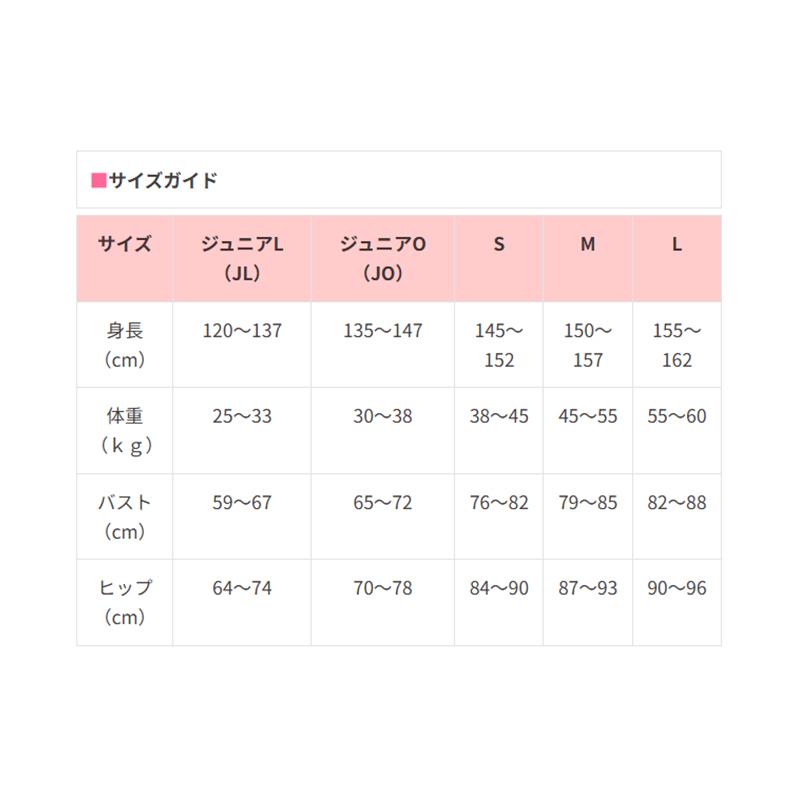ササキスポーツ SASAKI ササキ 2分丈スパッツ (SG-1342L) JL-Lサイズ
