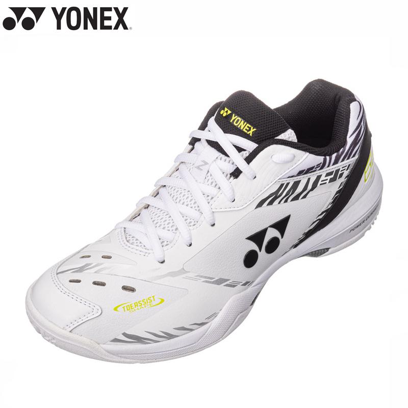 【即日発送】YONEX ヨネックス パワークッション 65Z ホワイトタイガー 25.0cm (SHB65Z3KM) バドミントンシューズ