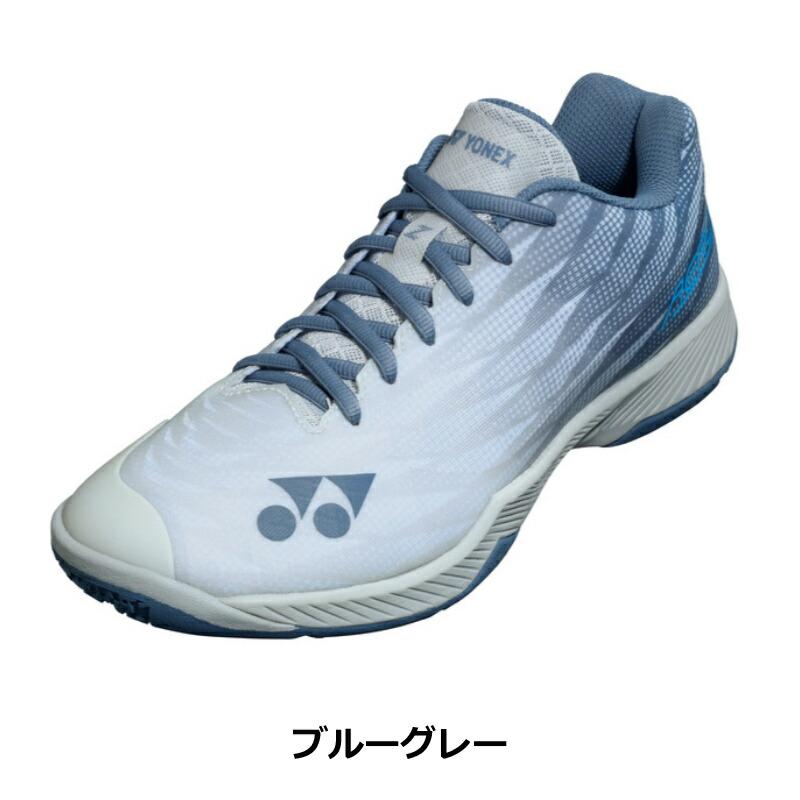 YONEX ヨネックス パワークッションエアラスZメン ブルーグレー オレンジ/レッド メンズ (SHBAZ2M) バドミントンシューズ 最軽量 軽量｜ishidasp｜02