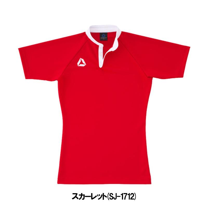 SUZUKI RUGBY スズキ ラグビー フィット・ジャージSPL 3XOサイズ SJ