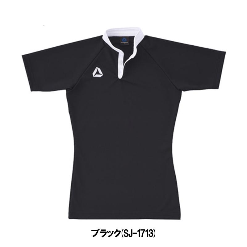 SUZUKI RUGBY スズキ ラグビー フィット・ジャージSPL 3XOサイズ SJ