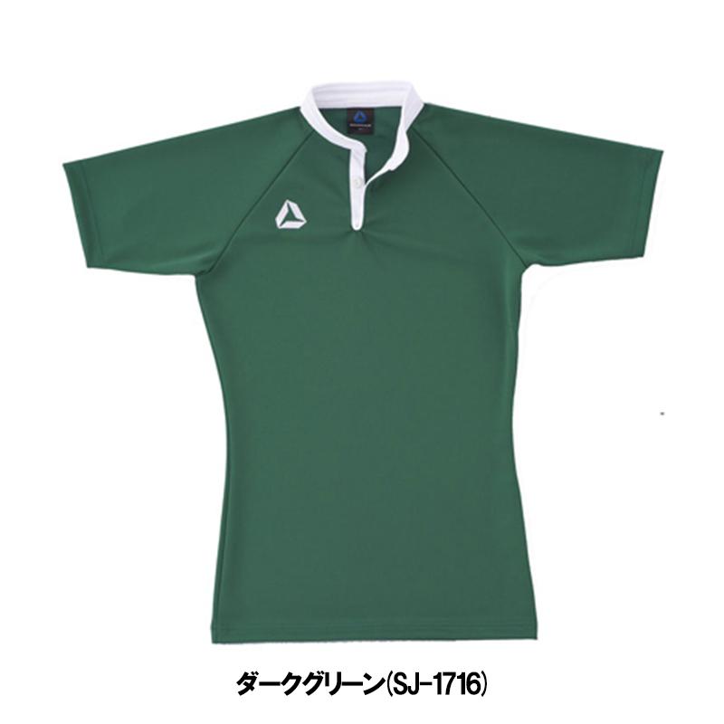 希少 宗像サニックス 支給品 公式戦用 ラグビージャージ 希少 宗像サニックス 支給品 公式戦用 ラグビージャージ 希少 宗像