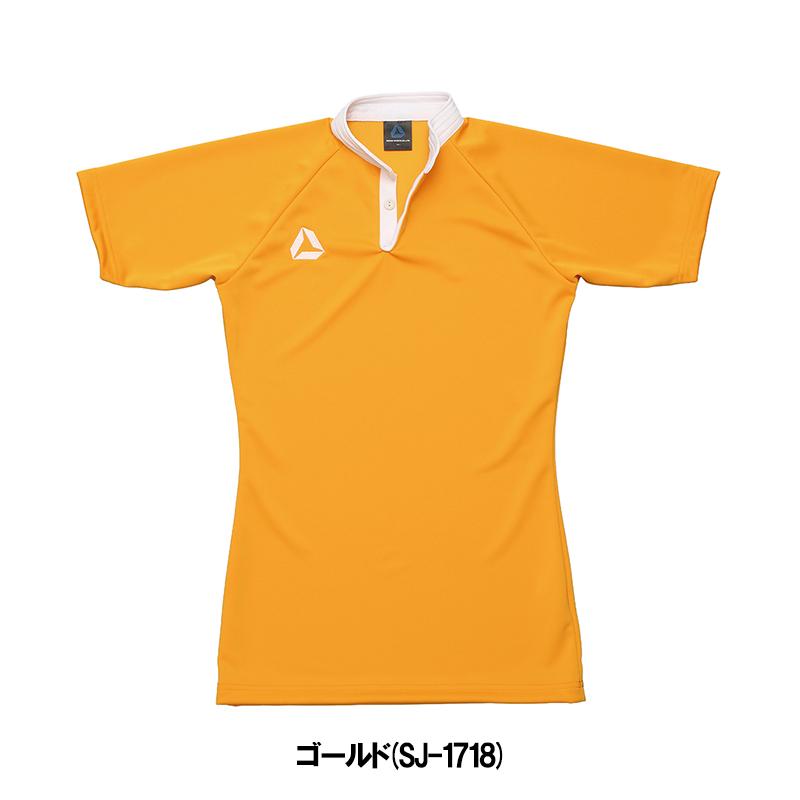SUZUKI RUGBY スズキ ラグビー フィット・ジャージSPL 3XOサイズ SJ
