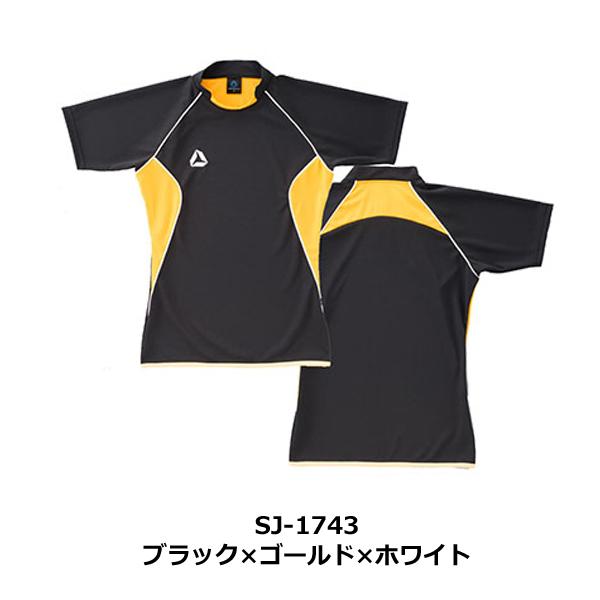 SUZUKI RUGBY スズキ ラグビー フィット・ジャージTUF 4XOサイズ (SJ-1741 SJ-1742 SJ-1743 SJ-1744 SJ-1745 SJ-1746) Tシャツ 半袖 衿シャツ｜ishidasp｜04