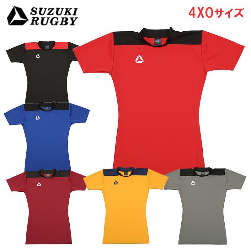 SUZUKI RUGBY スズキ ラグビー フィット・ジャージSPL S〜4XOサイズ SJ