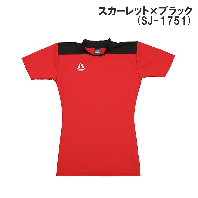 SUZUKI RUGBY スズキ ラグビー フィット・ジャージRNS M〜2XO SJ-1751
