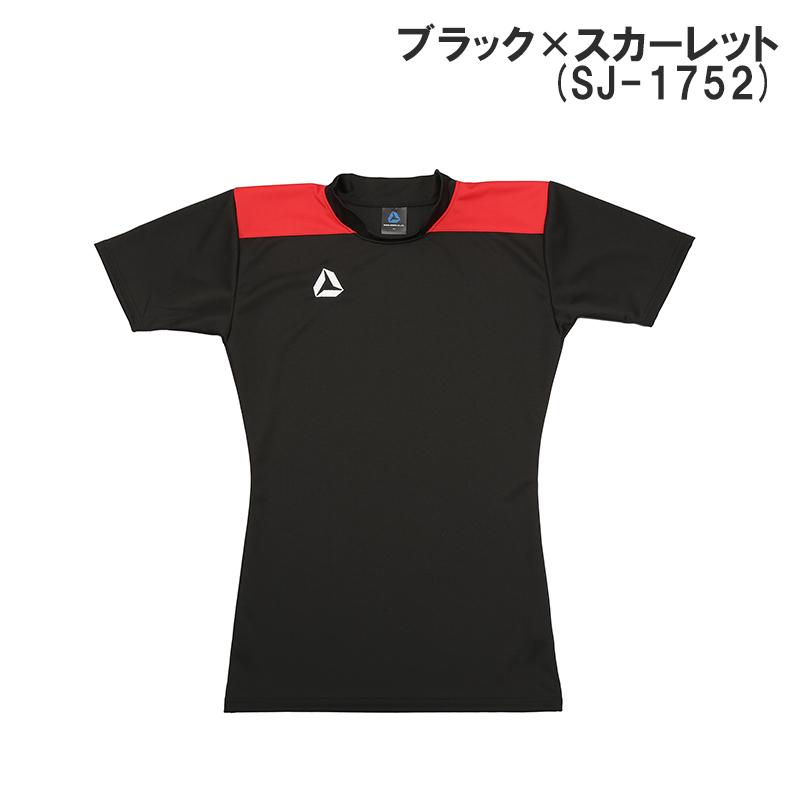 SUZUKI RUGBY スズキ ラグビー フィット・ジャージRNS M〜2XO SJ-1751