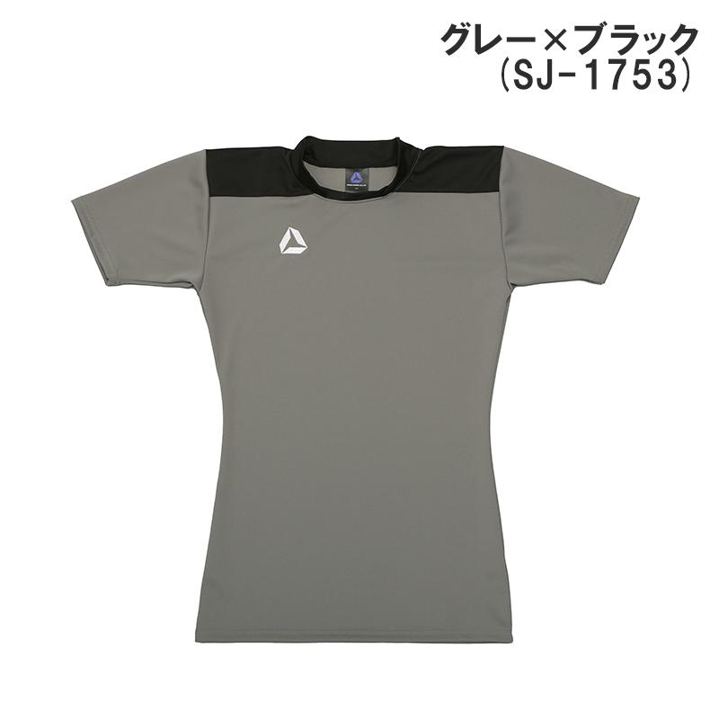 美品 スズキ ラグビー　ジャージ　スーツ　上下セット メンズ「M」 SUZUKI RUGBY スズキ ラグビー フィット・ジャージRNS M〜2XO SJ-1751