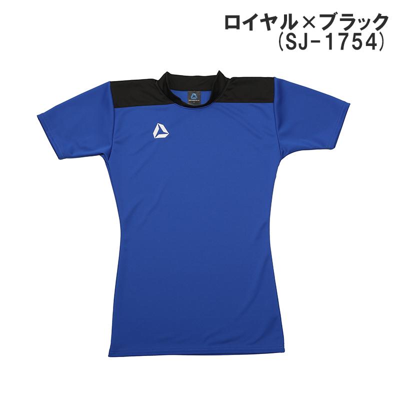 SUZUKI RUGBY スズキ ラグビー フィット・ジャージRNS M〜2XO SJ-1751