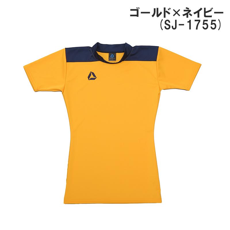 SUZUKI RUGBY スズキ ラグビー フィット・ジャージRNS M〜2XO SJ-1751