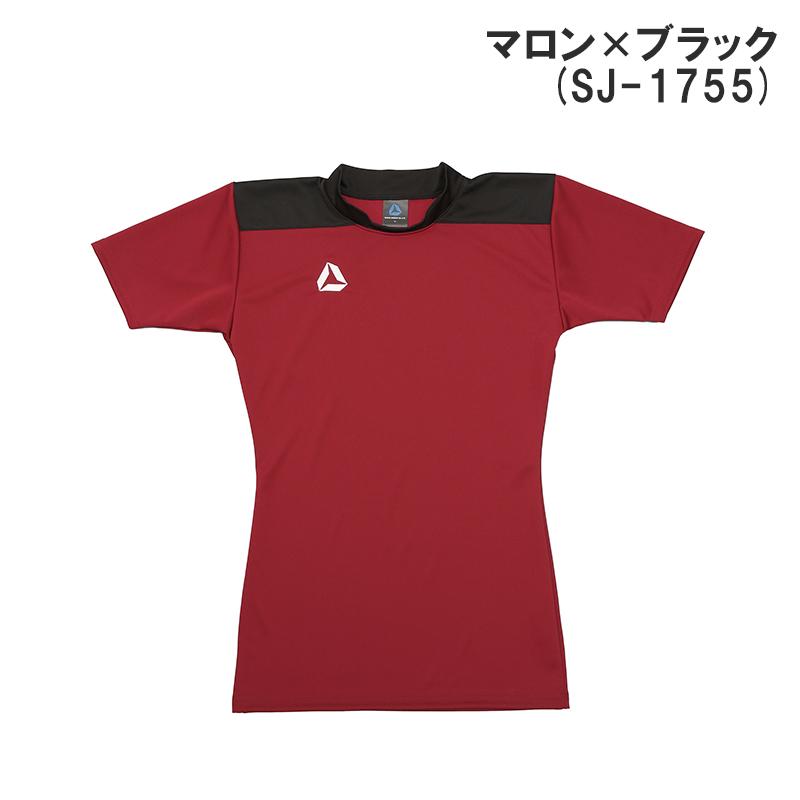 SUZUKI RUGBY スズキ ラグビー フィット・ジャージRNS M〜2XO SJ-1751