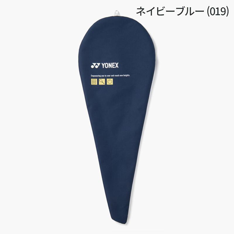 YONEX（ヨネックス） 【即日発送】 ソア SOAR-1 ソフトテニス ラケット