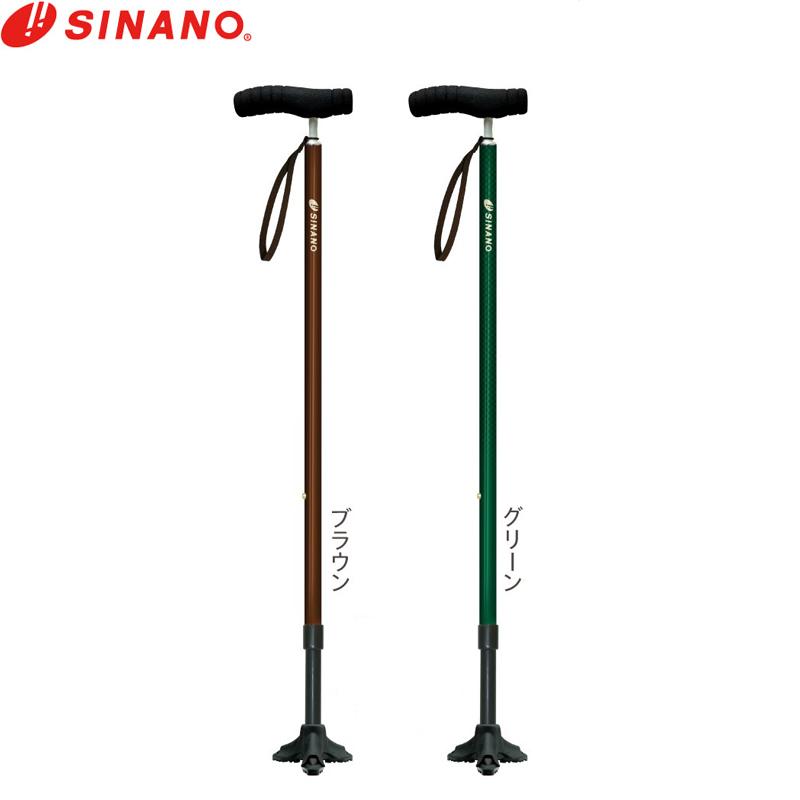 SINANO シナノ [自立]SOFT-GA (対応身長146〜176cm) 日本製 ステッキ