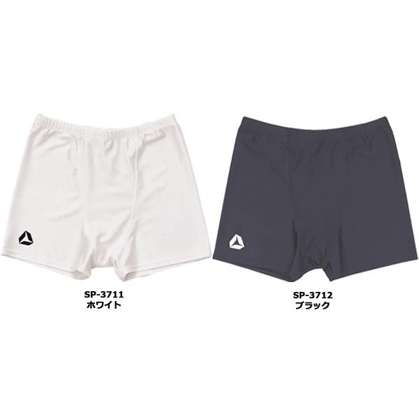 スズキラグビー　ショートパンツ　スパッツセット 送料込】SUZUKI RUGBY スズキ ラグビー スパッツ ショート