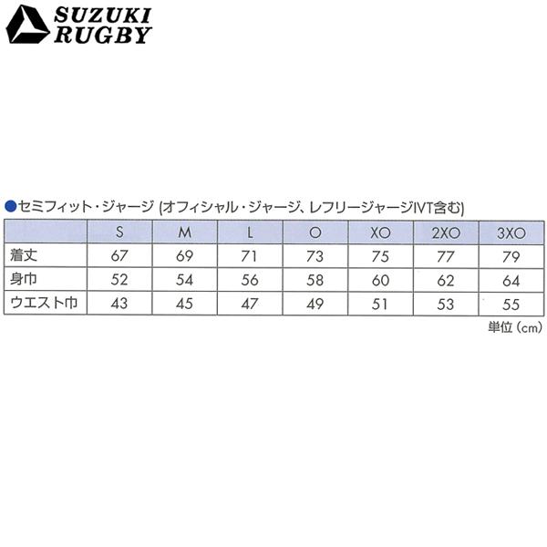 SUZUKI RUGBY スズキ ラグビー 立教大学オフィシャル・ジャージ セミフィットモデル ネイビー×衿ホワイト (SR-2532) Tシャツ 半袖 衿シャツ｜ishidasp｜02