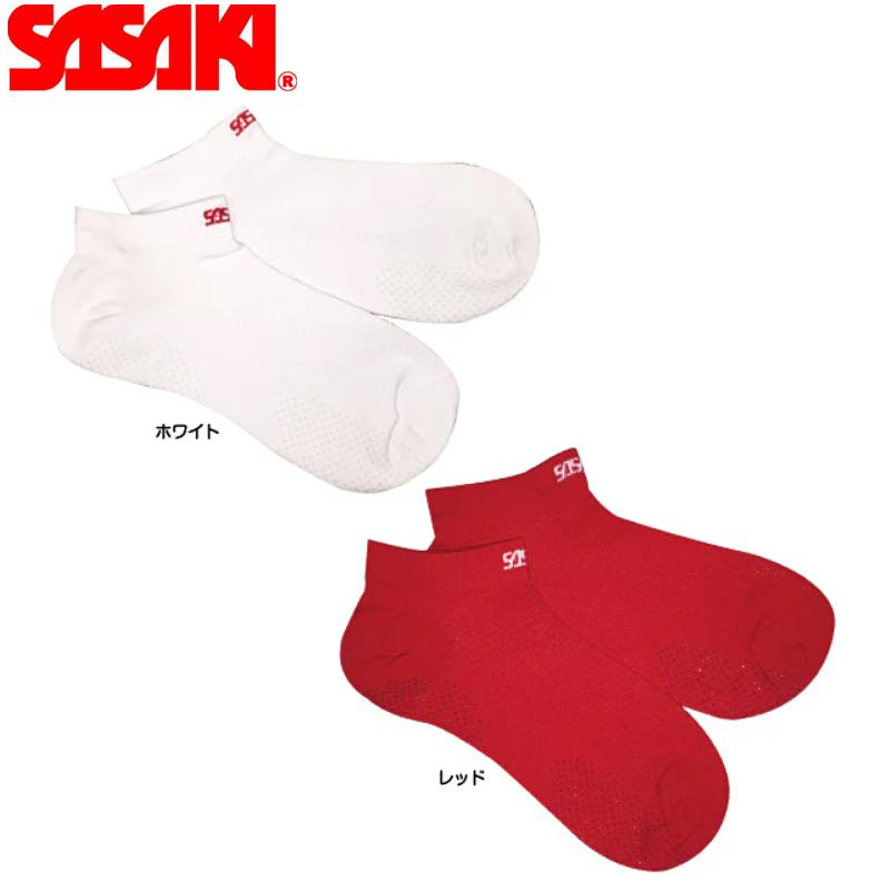 ササキスポーツ SASAKI ササキ GYMローソックス (SS-3) 男子新体操