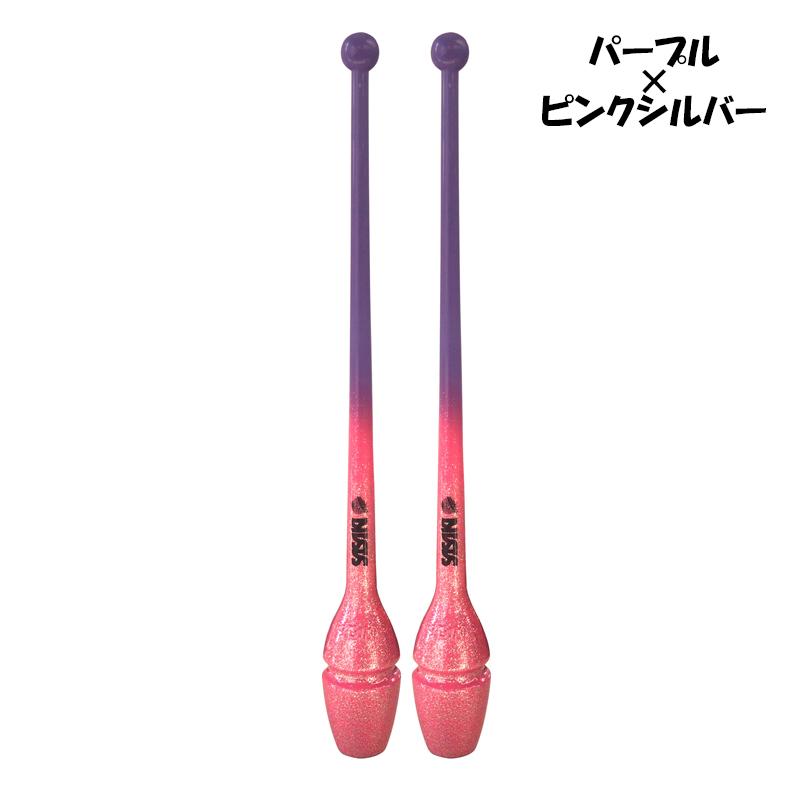 ササキスポーツ 【限定カラー/即日発送】SASAKI ササキ グラデーション